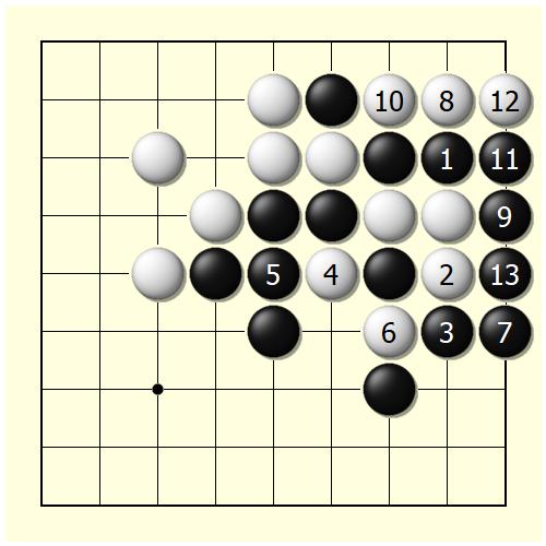 图五