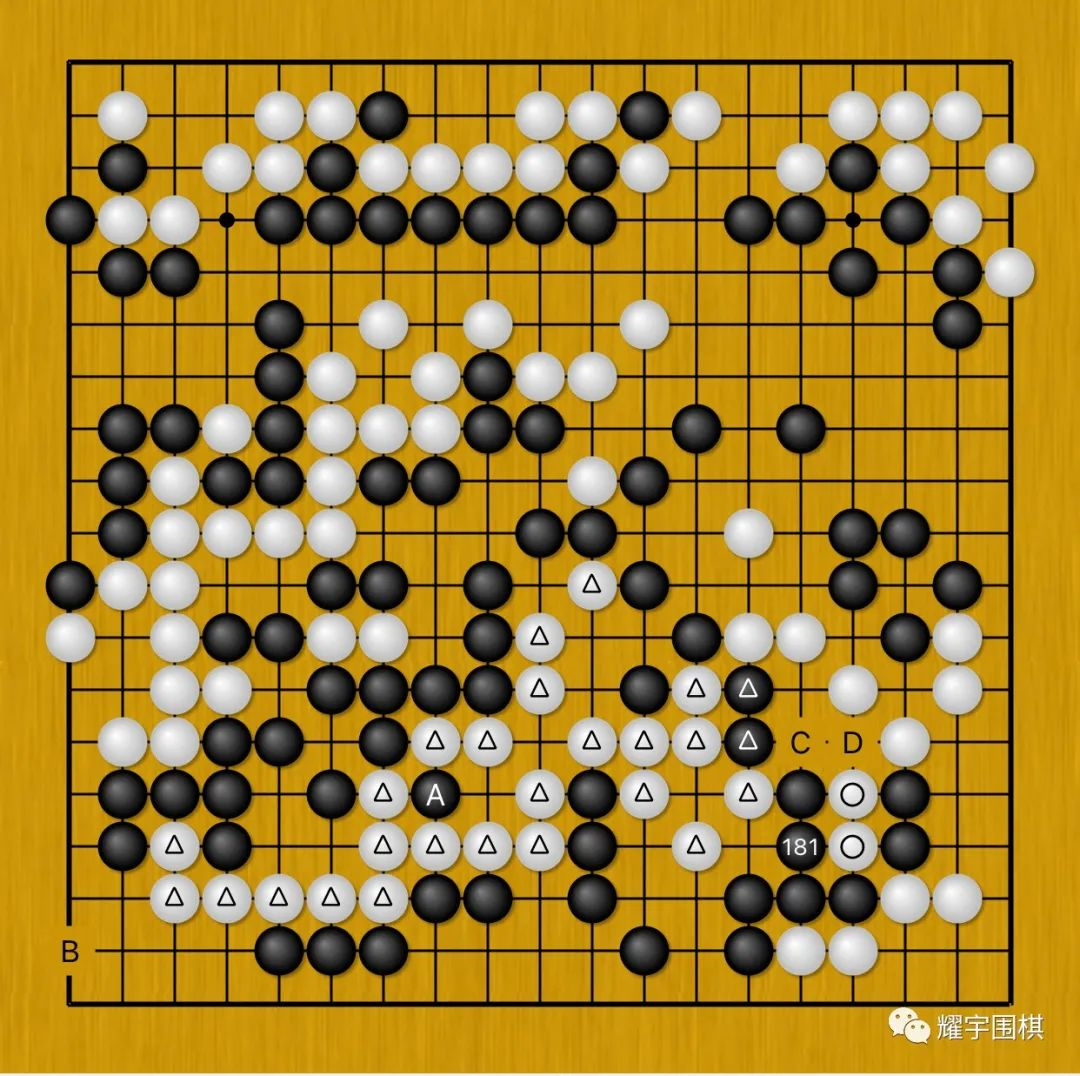 导火索